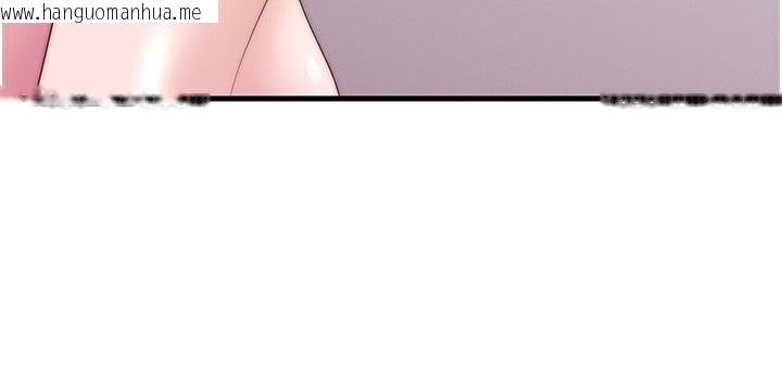 韩国漫画民宿精营中韩漫_民宿精营中-第6话-好想吃博齐的精液…在线免费阅读-韩国漫画-第46张图片