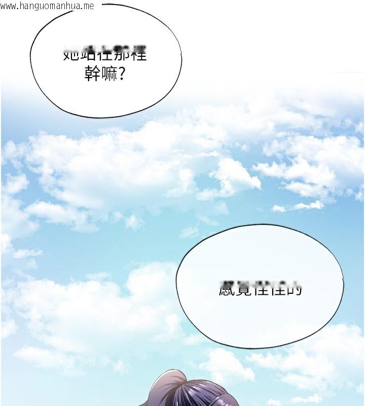 韩国漫画民宿精营中韩漫_民宿精营中-第7话-女医生的夜间诊疗在线免费阅读-韩国漫画-第22张图片