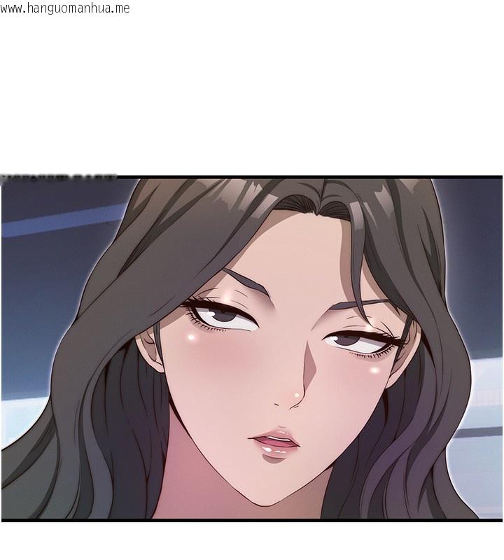 韩国漫画民宿精营中韩漫_民宿精营中-第6话-好想吃博齐的精液…在线免费阅读-韩国漫画-第119张图片