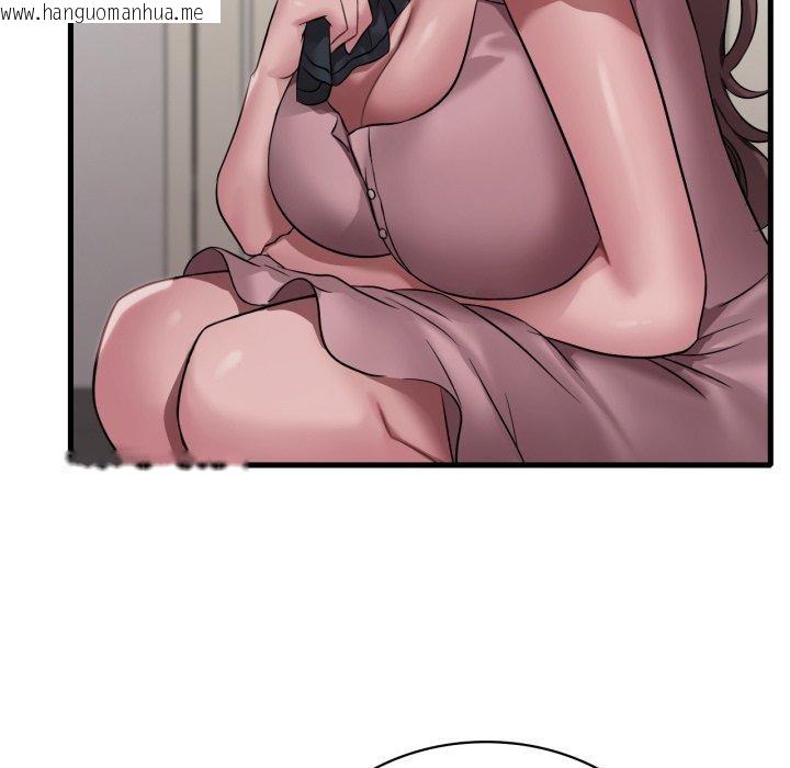 韩国漫画想要拥有她/渴望占有她韩漫_想要拥有她/渴望占有她-第64话在线免费阅读-韩国漫画-第64张图片