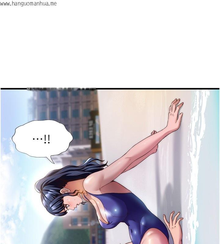 韩国漫画民宿精营中韩漫_民宿精营中-第7话-女医生的夜间诊疗在线免费阅读-韩国漫画-第48张图片