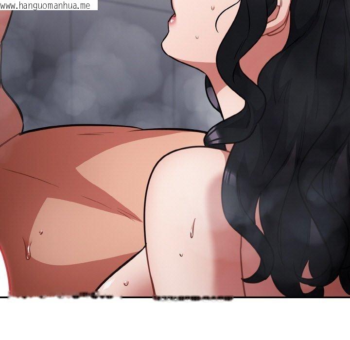 韩国漫画傻瓜病毒韩漫_傻瓜病毒-第21话在线免费阅读-韩国漫画-第157张图片