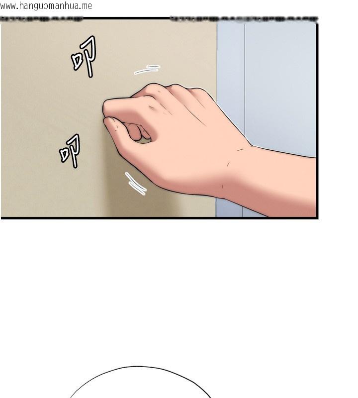韩国漫画民宿精营中韩漫_民宿精营中-第4话-我的兴趣是玩弄男人在线免费阅读-韩国漫画-第92张图片