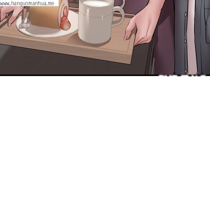 韩国漫画想要拥有她/渴望占有她韩漫_想要拥有她/渴望占有她-第64话在线免费阅读-韩国漫画-第29张图片