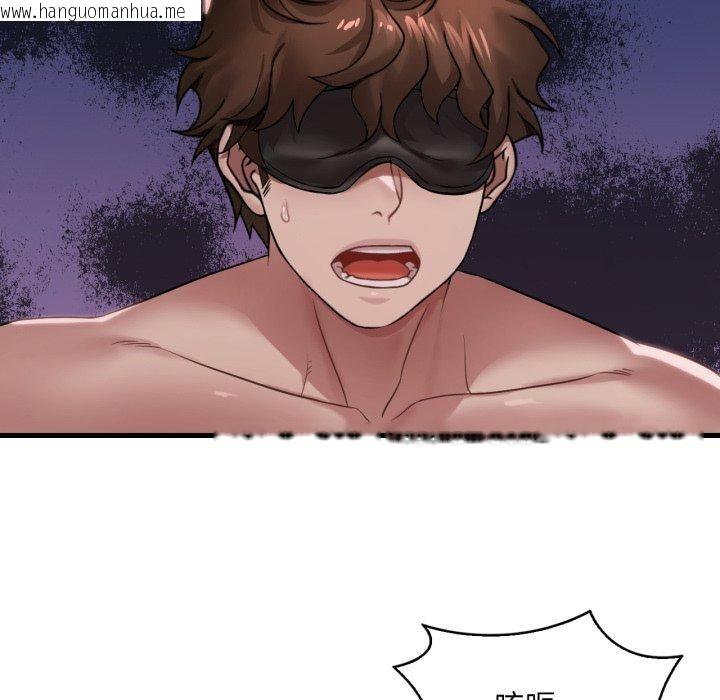 韩国漫画想要拥有她/渴望占有她韩漫_想要拥有她/渴望占有她-第64话在线免费阅读-韩国漫画-第91张图片