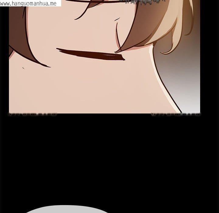韩国漫画共享男友/出租男友韩漫_共享男友/出租男友-第33话在线免费阅读-韩国漫画-第112张图片