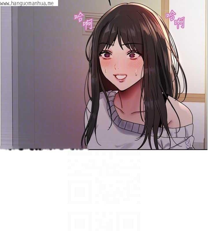 韩国漫画色轮眼韩漫_色轮眼-第2季-第73话-妳后面有被别人玩过吗?在线免费阅读-韩国漫画-第104张图片