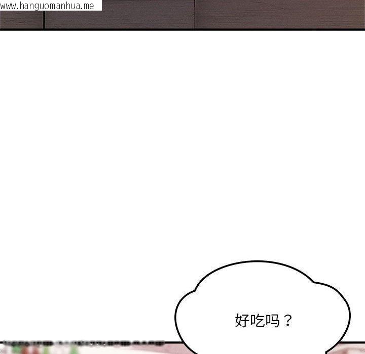 韩国漫画恋人未满韩漫_恋人未满-第48话在线免费阅读-韩国漫画-第86张图片