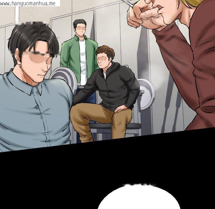 韩国漫画我的拉拉队宝贝韩漫_我的拉拉队宝贝-第40话在线免费阅读-韩国漫画-第101张图片