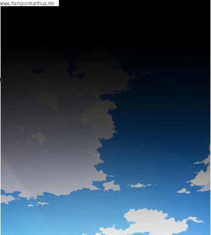 韩国漫画复仇母女丼韩漫_复仇母女丼-第104话-可荞的双面人生在线免费阅读-韩国漫画-第44张图片