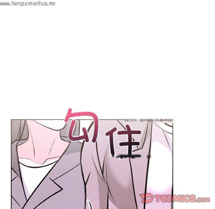 韩国漫画走不出的房间：第二季韩漫_走不出的房间：第二季-第39话在线免费阅读-韩国漫画-第21张图片
