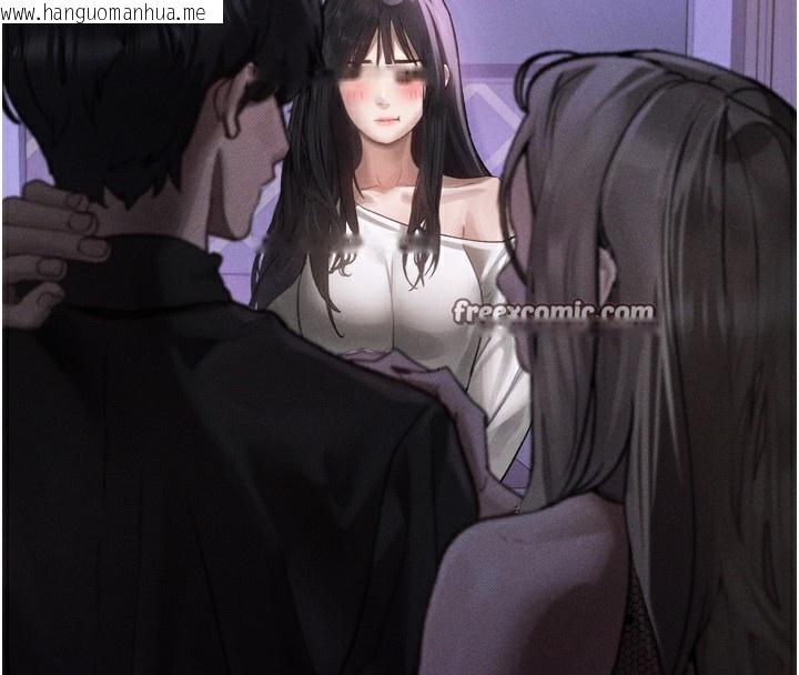韩国漫画堕落物语2韩漫_堕落物语2-第9话-你女友的鲍鱼好香在线免费阅读-韩国漫画-第182张图片