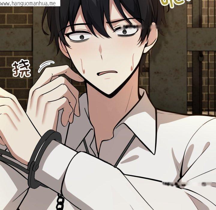 韩国漫画异世界骑士团长韩漫_异世界骑士团长-第18话在线免费阅读-韩国漫画-第61张图片