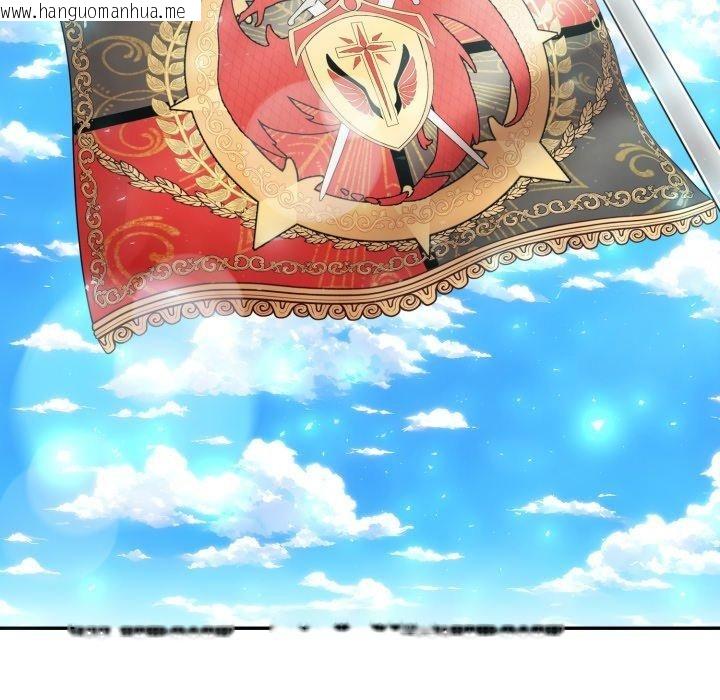 韩国漫画异世界骑士团长韩漫_异世界骑士团长-第18话在线免费阅读-韩国漫画-第155张图片