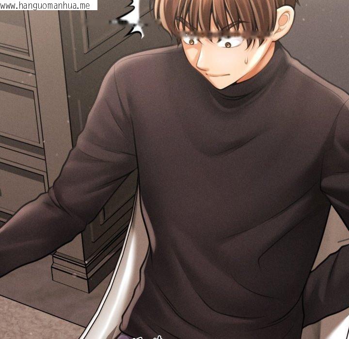 韩国漫画会长家的小儿子韩漫_会长家的小儿子-第15话在线免费阅读-韩国漫画-第175张图片