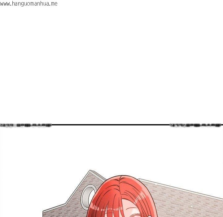 韩国漫画恋人未满韩漫_恋人未满-第48话在线免费阅读-韩国漫画-第31张图片