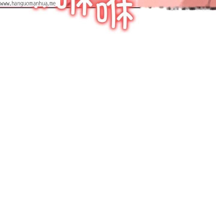 韩国漫画走不出的房间：第二季韩漫_走不出的房间：第二季-第39话在线免费阅读-韩国漫画-第134张图片