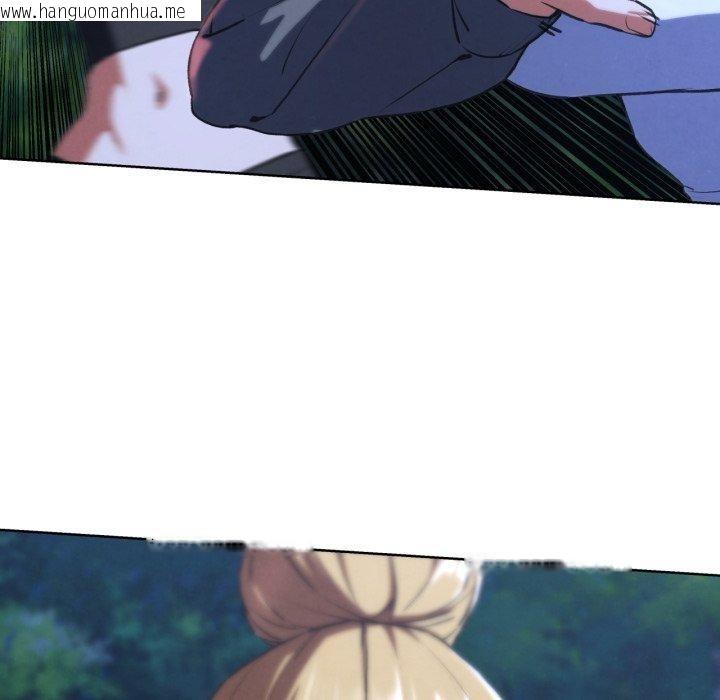 韩国漫画危险同学会韩漫_危险同学会-第67话在线免费阅读-韩国漫画-第152张图片