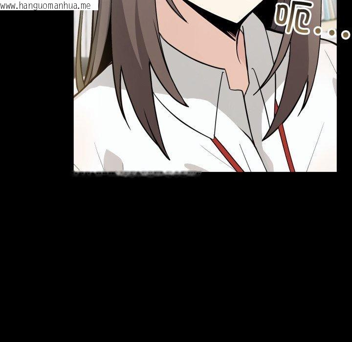 韩国漫画异世界骑士团长韩漫_异世界骑士团长-第18话在线免费阅读-韩国漫画-第31张图片
