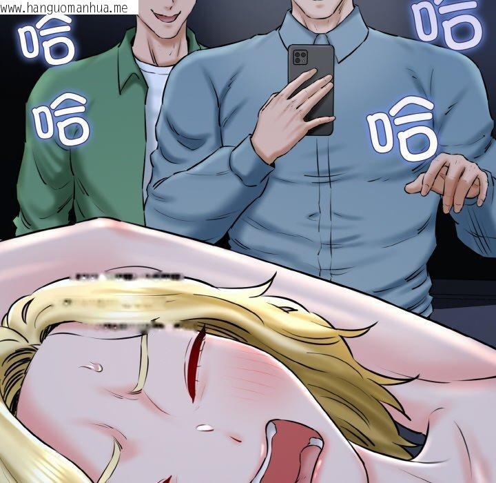 韩国漫画我的拉拉队宝贝韩漫_我的拉拉队宝贝-第40话在线免费阅读-韩国漫画-第72张图片