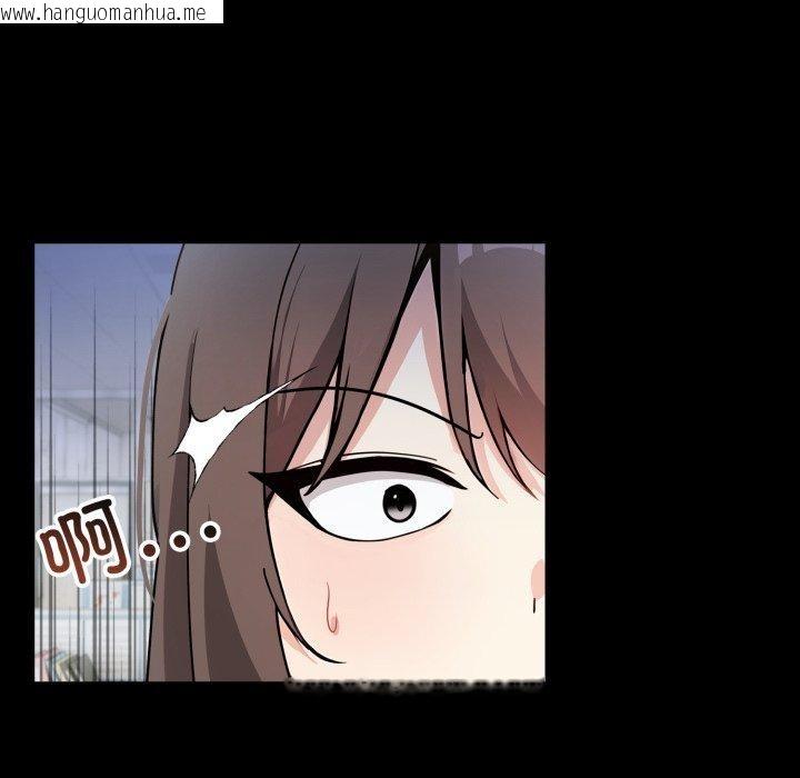 韩国漫画异世界骑士团长韩漫_异世界骑士团长-第18话在线免费阅读-韩国漫画-第25张图片