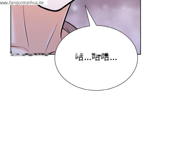 韩国漫画走不出的房间：第二季韩漫_走不出的房间：第二季-第39话在线免费阅读-韩国漫画-第47张图片