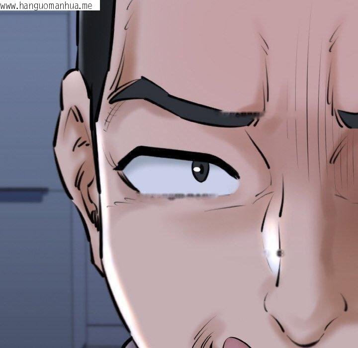 韩国漫画我的拉拉队宝贝韩漫_我的拉拉队宝贝-第40话在线免费阅读-韩国漫画-第180张图片