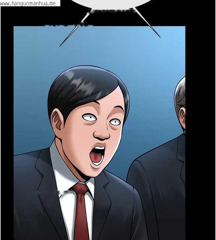 韩国漫画炸裂吧!巨棒韩漫_炸裂吧!巨棒-第80话-大根的留给我…在线免费阅读-韩国漫画-第33张图片