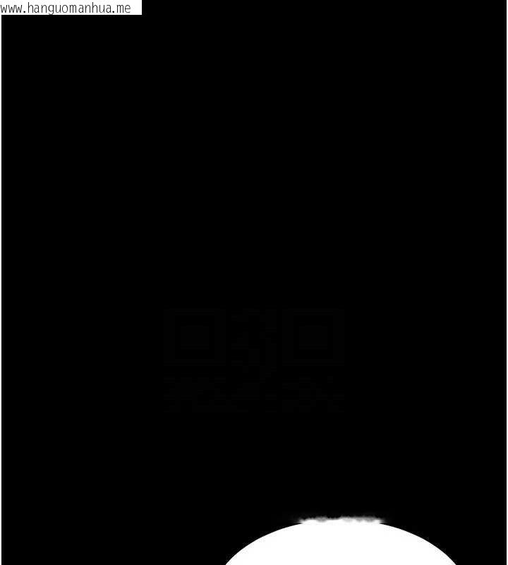韩国漫画复仇母女丼韩漫_复仇母女丼-第104话-可荞的双面人生在线免费阅读-韩国漫画-第80张图片