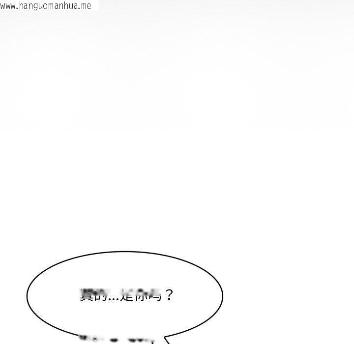 韩国漫画异世界骑士团长韩漫_异世界骑士团长-第18话在线免费阅读-韩国漫画-第47张图片