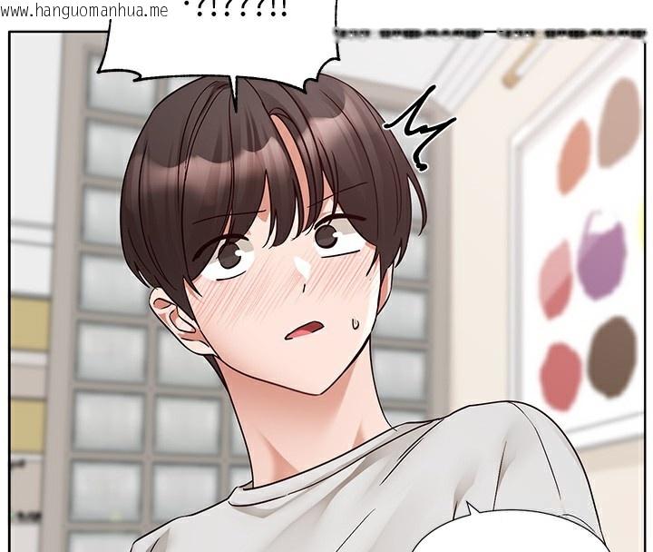 韩国漫画社团学姐韩漫_社团学姐-最终话-白佳贞&陈钰琳-要不要和我共组家庭?在线免费阅读-韩国漫画-第4张图片