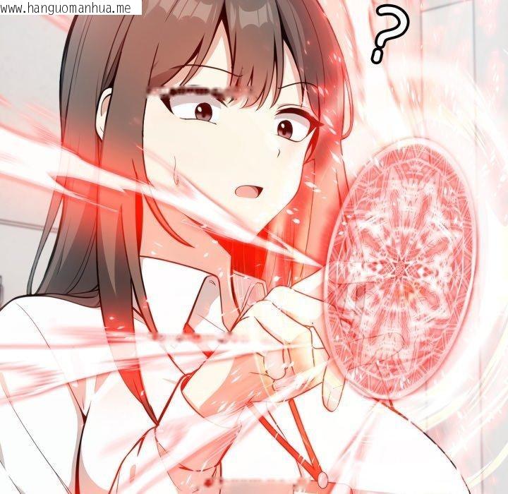 韩国漫画异世界骑士团长韩漫_异世界骑士团长-第18话在线免费阅读-韩国漫画-第99张图片