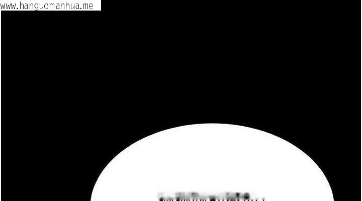 韩国漫画复仇母女丼韩漫_复仇母女丼-第104话-可荞的双面人生在线免费阅读-韩国漫画-第38张图片
