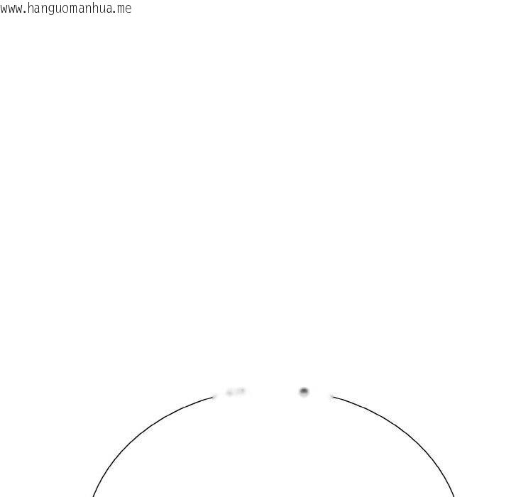 韩国漫画走不出的房间：第二季韩漫_走不出的房间：第二季-第39话在线免费阅读-韩国漫画-第31张图片