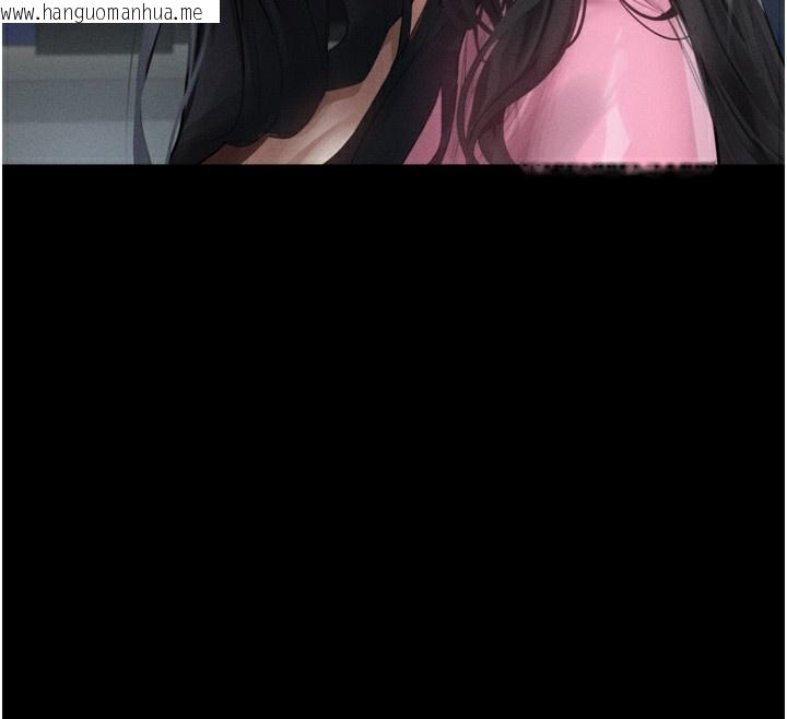 韩国漫画堕落物语2韩漫_堕落物语2-第9话-你女友的鲍鱼好香在线免费阅读-韩国漫画-第87张图片