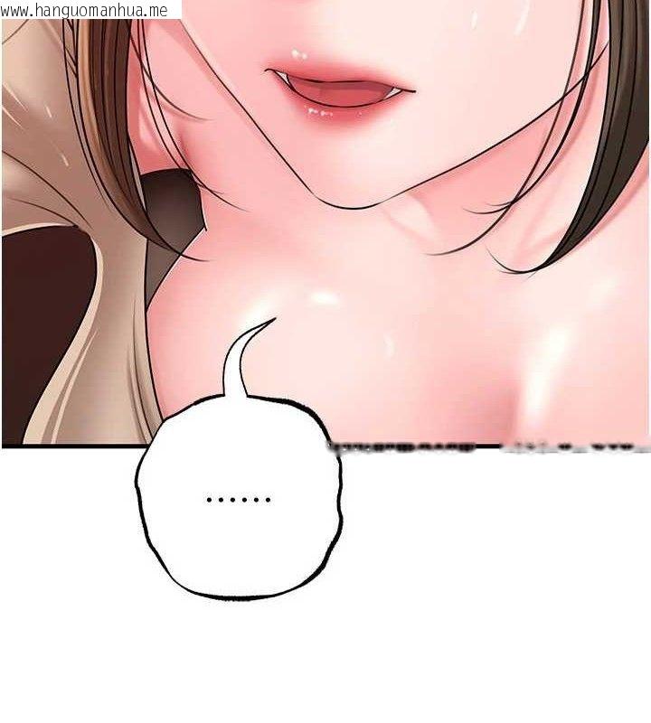 韩国漫画岳母为何那样韩漫_岳母为何那样-第53话-驯服M倾向的技巧在线免费阅读-韩国漫画-第62张图片