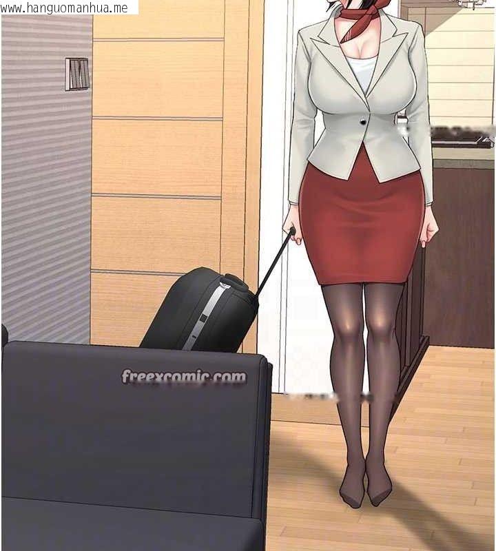 韩国漫画复仇母女丼韩漫_复仇母女丼-第104话-可荞的双面人生在线免费阅读-韩国漫画-第84张图片