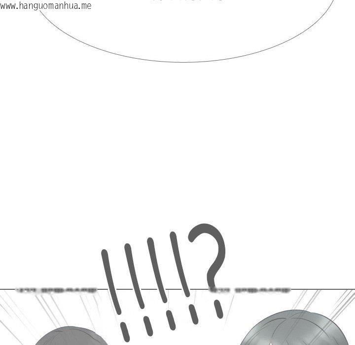 韩国漫画同事换换爱韩漫_同事换换爱-第216话在线免费阅读-韩国漫画-第92张图片