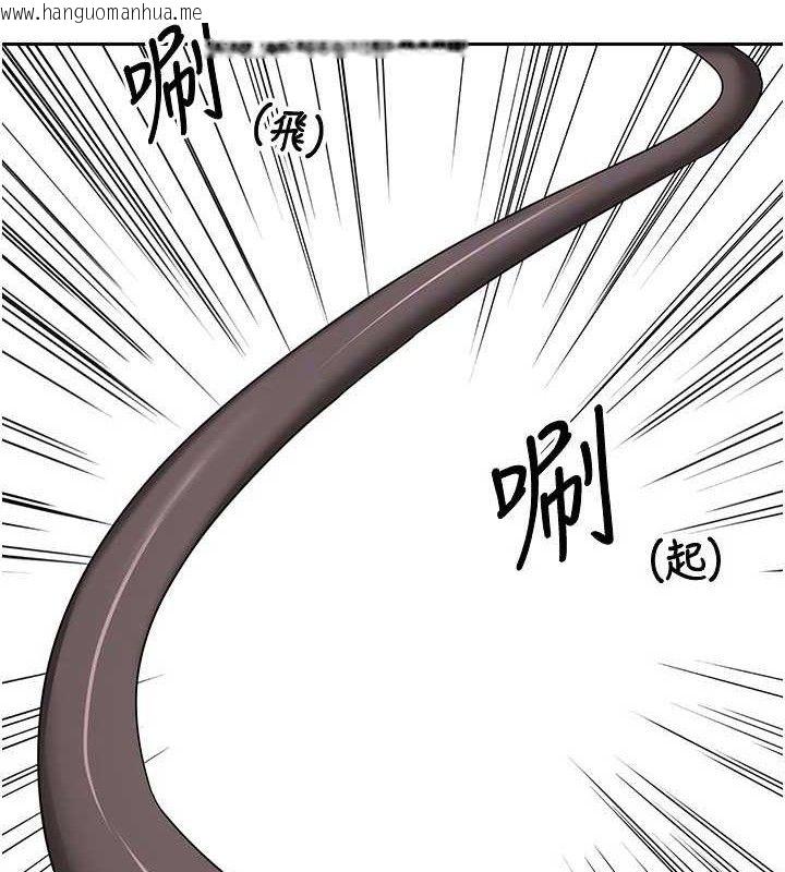 韩国漫画熟女交换计划韩漫_熟女交换计划-第20话-人妻准备的丰盛大餐在线免费阅读-韩国漫画-第71张图片