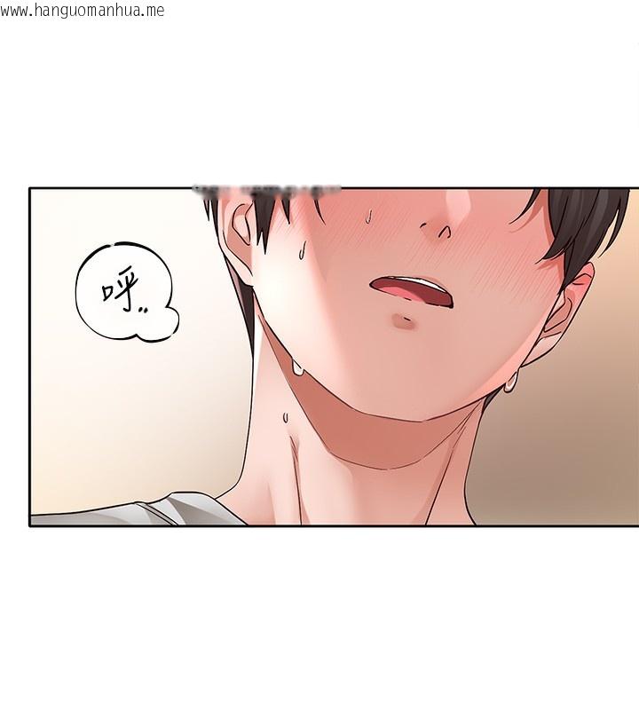 韩国漫画社团学姐韩漫_社团学姐-最终话-白佳贞&陈钰琳-要不要和我共组家庭?在线免费阅读-韩国漫画-第27张图片
