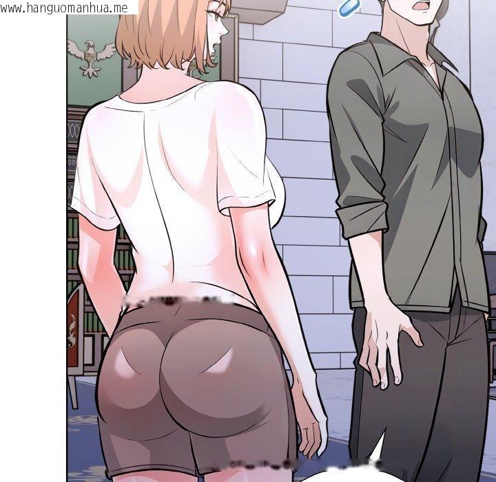 韩国漫画走不出的房间：第二季韩漫_走不出的房间：第二季-第39话在线免费阅读-韩国漫画-第142张图片