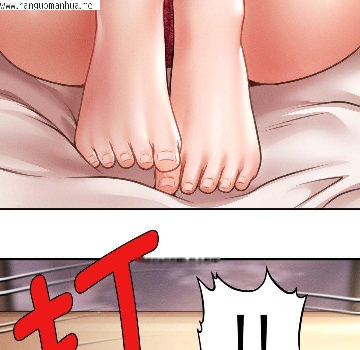 韩国漫画会长家的小儿子韩漫_会长家的小儿子-第15话在线免费阅读-韩国漫画-第32张图片