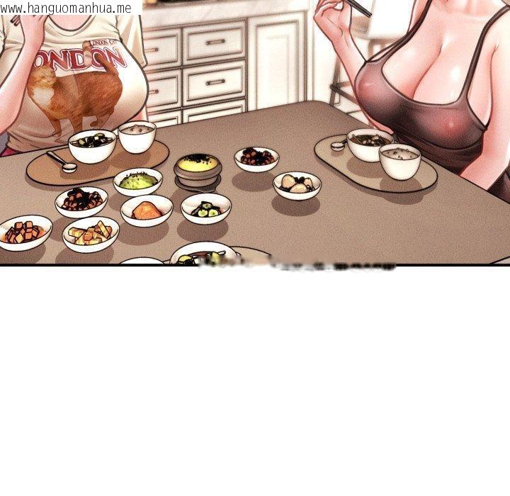 韩国漫画会长家的小儿子韩漫_会长家的小儿子-第15话在线免费阅读-韩国漫画-第150张图片