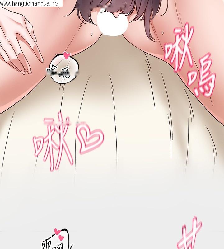 韩国漫画社团学姐韩漫_社团学姐-最终话-白佳贞&陈钰琳-要不要和我共组家庭?在线免费阅读-韩国漫画-第52张图片