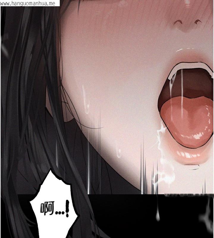 韩国漫画堕落物语2韩漫_堕落物语2-第9话-你女友的鲍鱼好香在线免费阅读-韩国漫画-第101张图片