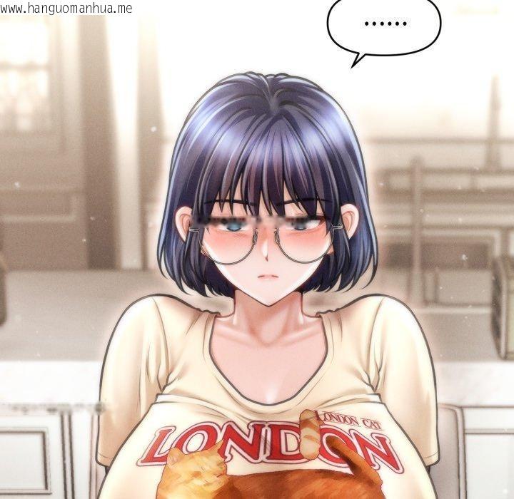 韩国漫画会长家的小儿子韩漫_会长家的小儿子-第15话在线免费阅读-韩国漫画-第185张图片