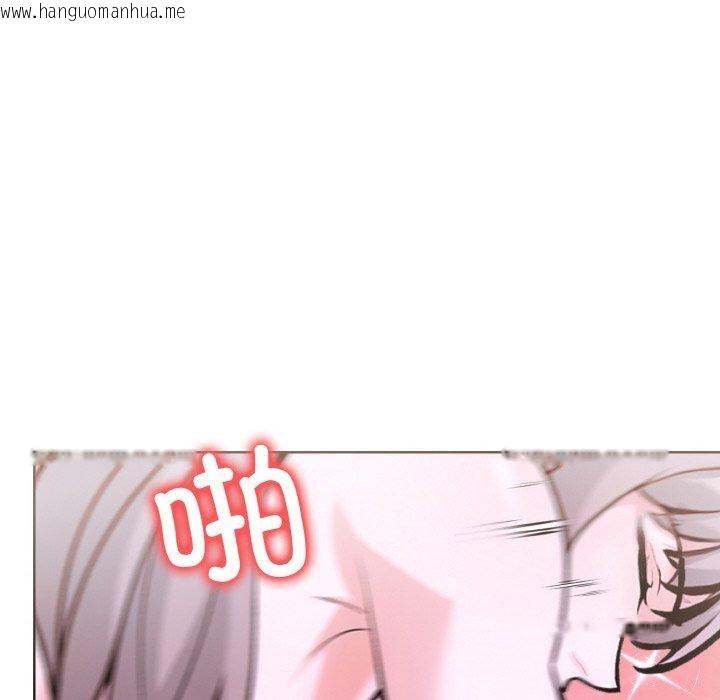 韩国漫画走不出的房间：第二季韩漫_走不出的房间：第二季-第39话在线免费阅读-韩国漫画-第95张图片
