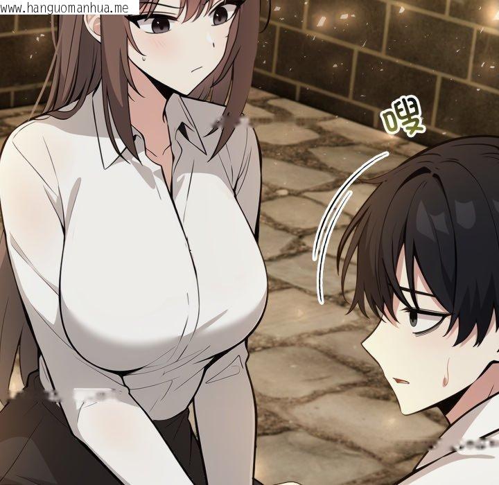 韩国漫画异世界骑士团长韩漫_异世界骑士团长-第18话在线免费阅读-韩国漫画-第123张图片