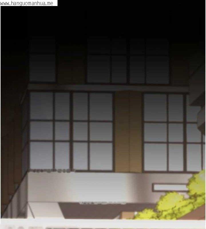 韩国漫画复仇母女丼韩漫_复仇母女丼-第104话-可荞的双面人生在线免费阅读-韩国漫画-第165张图片