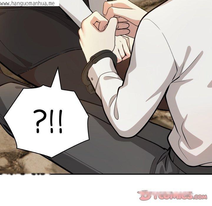 韩国漫画异世界骑士团长韩漫_异世界骑士团长-第18话在线免费阅读-韩国漫画-第124张图片